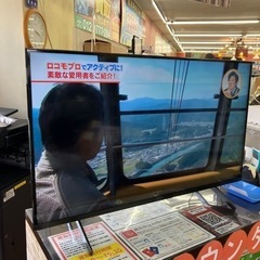 5/16 値下げ📺超人気モデル📺2022年製 SONY 43型液晶テレビ 4K BRAVIA KJ-43X85K ソニー ブラビア 7823