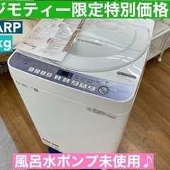 himalayaさま専用になりました 20%OFF】mountain dax(マウンテンダックス)ゴレイロダブルII CG-432