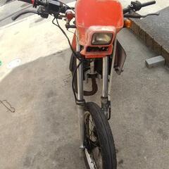 CRM50