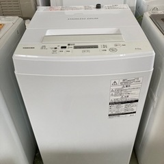 TOSHIBA 4.5kg洗濯機 2020年製. リサイクルショップ宮崎屋住吉店 23.4.28