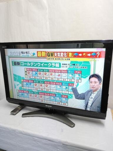 シャープ 液晶テレビ 32型
