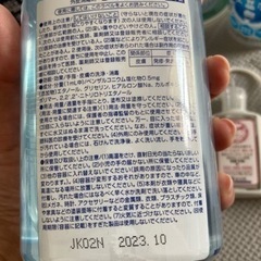 アルコール、除菌スプレー、ハンドクリームなどの画像