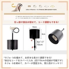 照明の画像