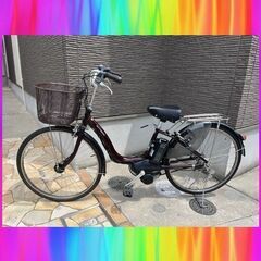 ?バッテリーほぼ新品！8.7Ah　ヤマハ　パスナチュラ　26インチ　 電動自転車　電動アシスト自転車　4287