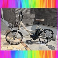 商品一覧 - T.K.ONLINE【電動自転車カスタム＆レストア】