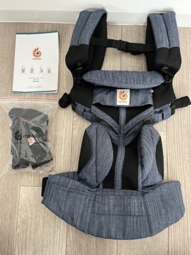 エルゴ抱っこ紐⭐︎値下げ中⭐︎