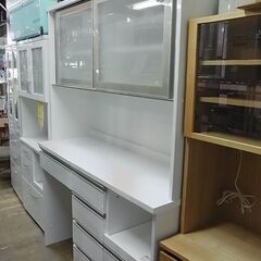 NITORI　ニトリ　キッチンボード　リガーレ　140KB WH...