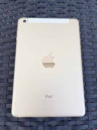 iPad mini 3  model A1600 ゴールド