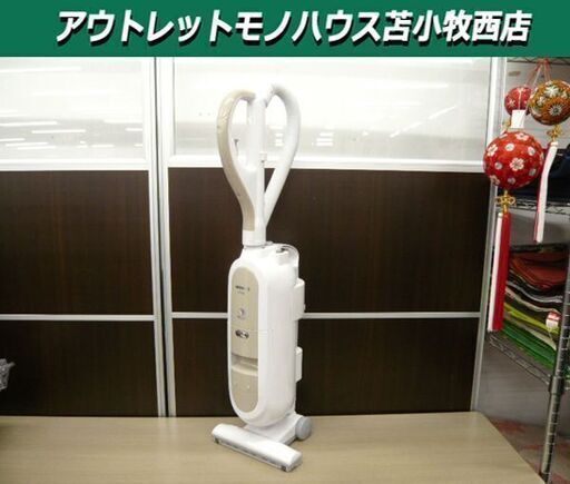 掃除機 サイクロンクリーナー 日立 PV-SU3 2012年製 スティックタイプ シャイニーシャンパン HITACHI 苫小牧西店