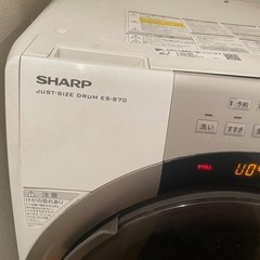 シャープ　ドラム式洗濯機　※条件ありの画像