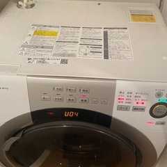 シャープ　ドラム式洗濯機　※条件ありの画像