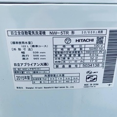 限界価格挑戦!!新生活家電♬♬洗濯機/冷蔵庫♬ 限界価格挑戦!!新生活家電♬♬洗濯機/冷蔵庫♬