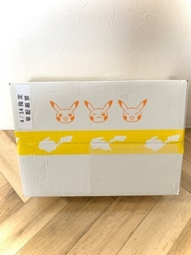 【5/22で出品停止】スカーレット＆バイオレットナンジャモ・ジムセット　新品未開封シュリンク付き