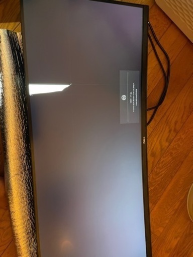 Dell モニター　ジャンク