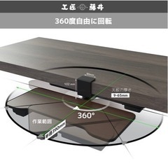 【引き出し付き】工匠藤井 キーボードトレイ