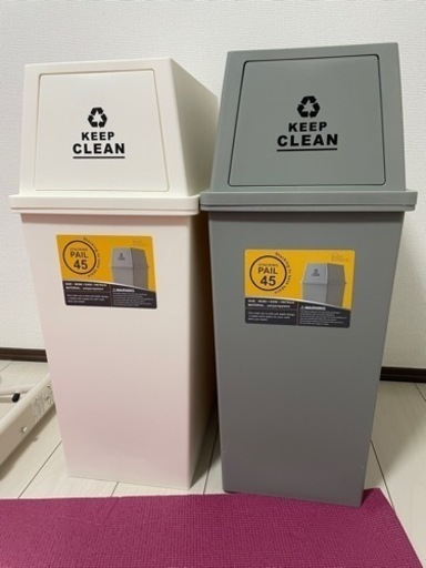 値下げ中☆新品未使用☆ゴミ箱二つセット