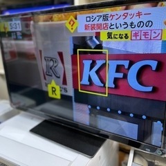 【送料無料】東芝 TOSHIBA 液晶テレビ 32型