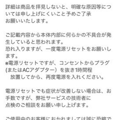 JVC コンポ EX-S5（音響・オーディオシステム）の画像
