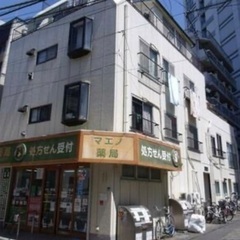 🌸【礼金なし‼︎中野駅から徒歩3分🚶2人入居可‼︎南向きの物件‼︎】 - 賃貸（マンション/一戸建て）