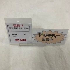 メンズシューズ ミズノ WAVE X10 25.5cmの画像