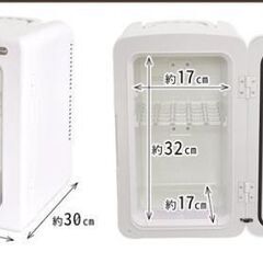 【マイナス2度まで冷やせる】冷温庫 10L 小型 ポータブル 2電源式 冷蔵庫 10リットル　ホワイトの画像