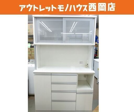 レンジボード 幅120奥行50.5高さ200㎝ キッチンボード ホワイト エナメル カップボード キッチン収納 西岡店