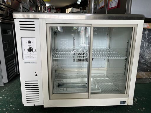 ★2022年製　Panasonic　冷蔵ショーケース　アンダーカウンタータイプ　スライド扉★