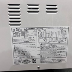SHARP 電子レンジ  オーブン、トースター可能の画像