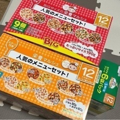 ベビー 離乳食 12ヶ月から