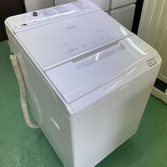 ★日立★ 12kg洗濯機 2021年 BW-X120G HITACHI ビートウォッシュ 自動投入 ガラス タッチパネル 生活家電 福島 郡山市 a
