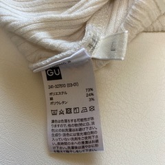 リブカットソー　２点の画像