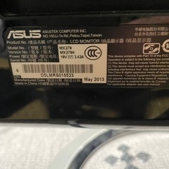 ASUS  MX279H  27インチモニターの画像