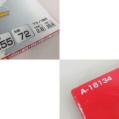 未使用保管品 makita 合板用 255mm チップソー刃 A-16134 マルノコ盤用 スライドマルノコ盤 パネルソー用 マキタ 札幌市 屯田店の画像