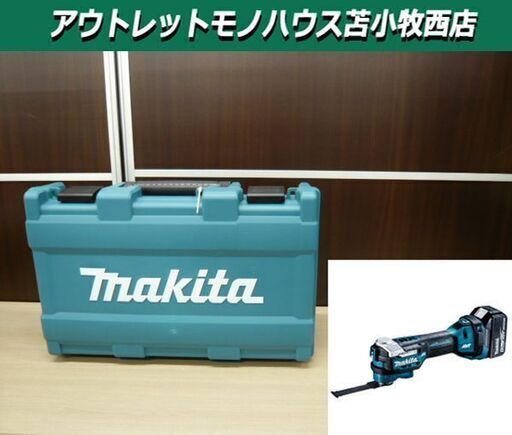 新品 マキタ 充電式マルチツール TM52DRG 18V/6.0Ah バッテリー 充電器付 苫小牧西店