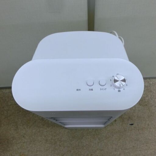 春セール‼️この時期だからの安さ‼️極美品‼️2022年製‼️冷房専用