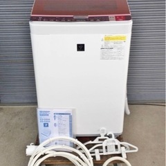 A シャープ SHARP 洗濯機 洗濯乾燥機 ES-GX8A-P...