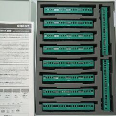 Nゲージ TOMIX 103 1000系通勤電車 常磐・成田線・...