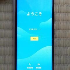 【新品スマホ・未使用】 RakutenHand5Gの画像