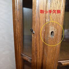 【東5/28】≪zyw964≫ アンティーク調 キュリオケース/ガラスキャビネット 横幅約67.5cm×高さ162cm ガラス扉 飾り棚/収納棚 家具 現状品 50423-05の画像
