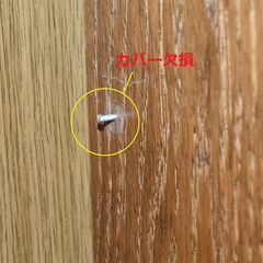 【東5/28】≪zyw964≫ アンティーク調 キュリオケース/ガラスキャビネット 横幅約67.5cm×高さ162cm ガラス扉 飾り棚/収納棚 家具 現状品 50423-05の画像