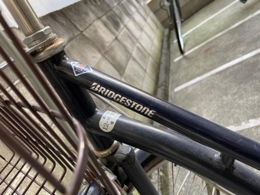 ブリヂストン自転車