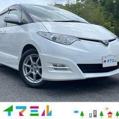 鹿児島市より！H18　トヨタ　エスティマ　2.4アエラス！車検R...