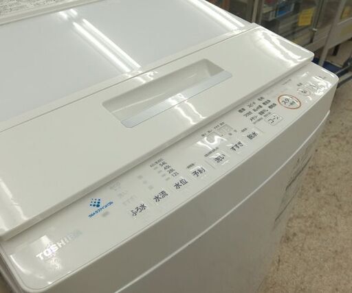 洗濯機 8.0kg 2019年製 東芝 AW-KS8D7 ケーズデンキモデル☆ 札幌市 北区 屯田