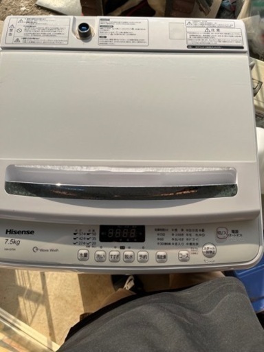 洗濯機