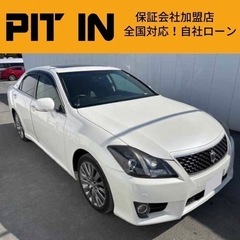 ⭐️自社ローン 🚘H24 トヨタ クラウン🚙アスリートプレミアム...