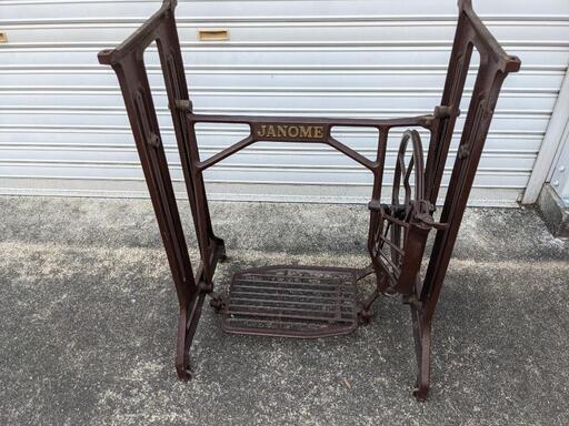 JANOME　足踏みミシン脚　中古品