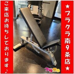#9901 EVOLGEAR  アジャスタブルデクラインベンチ　...