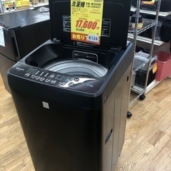 K124★Hisense製★2019年製5.5㌔洗濯機★6ヵ月間保証付き★近隣配送・設置可能