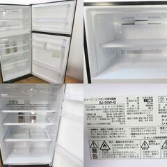 配達設置無料！ 2018年製 大容量545L 2ドア冷蔵庫 業務用 厨房などに DL19の画像