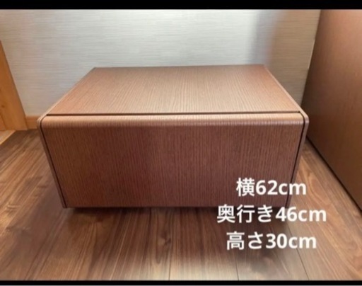 カッシーナ　LEMA 収納家具